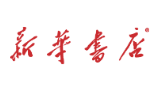 新(xīn)華書店(diàn)活動_北京禮儀公(gōng)司_北京模特公(gōng)司_北京慶典公(gōng)司